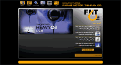 Desktop Screenshot of farazmotor.com