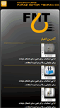 Mobile Screenshot of farazmotor.com
